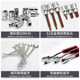 Quick ratchet wrench socket set universal auto repair casing repair multi-functional repair mixed car tool box