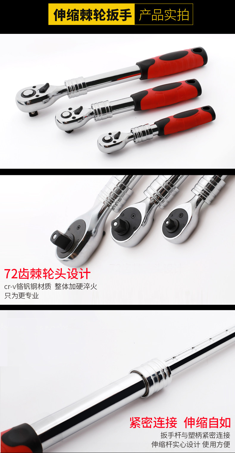 Подробная информация о колючих колесах