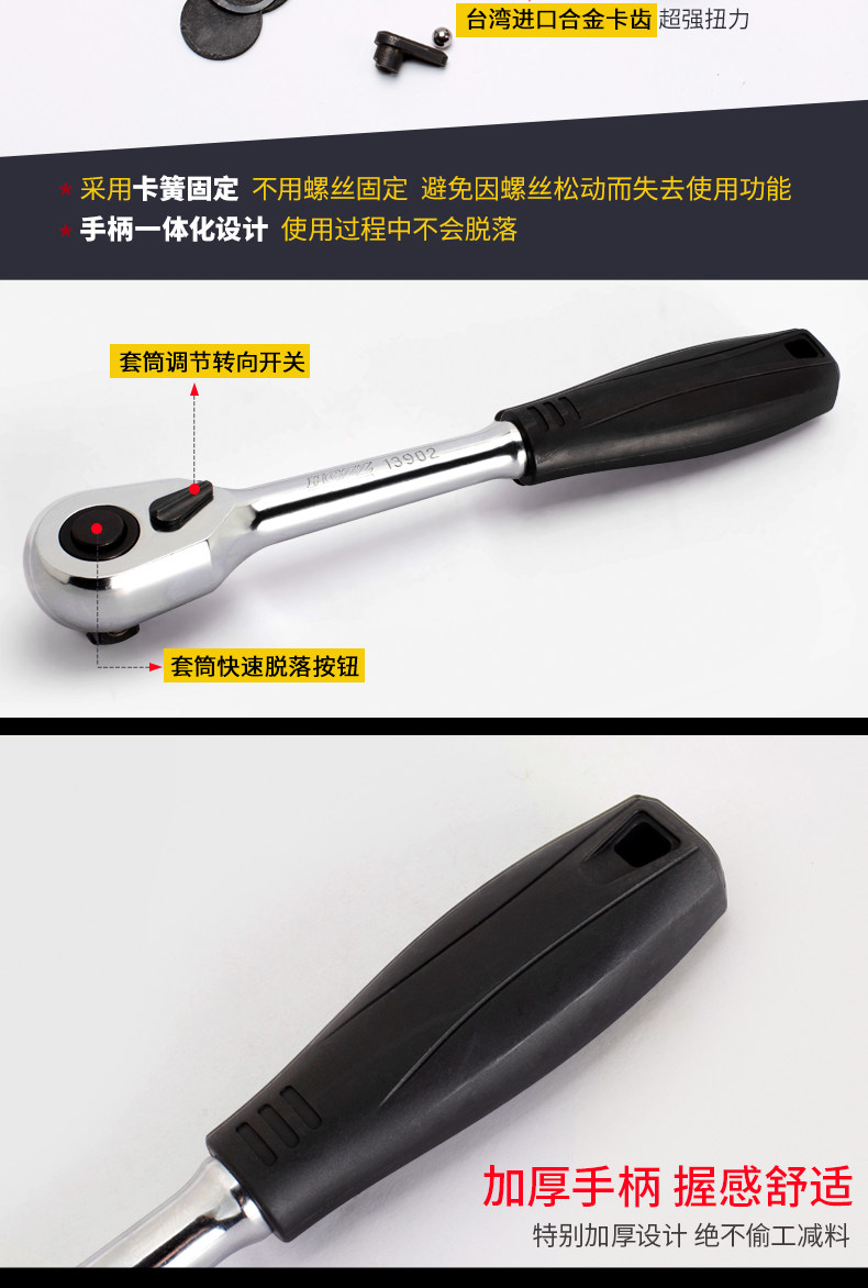 Подробная информация о колюче гаечном ключе All_13.jpg