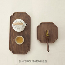 Yunshui and Chinese pastry solid wood dinner plate vintage lace key desktop storage household tea cup holder wood