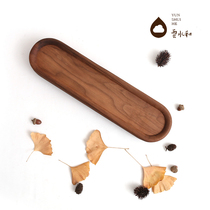 Black walnut kung fu tea storage cup holder a text tea tray dry bubble tea tray Japanese solid wood tea tray wooden tray