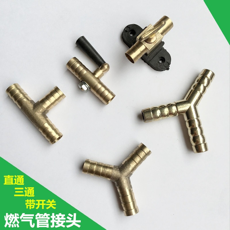 Herringbone Y-way pagoda joint tri-fork gas pipe Green Pagoda tee joint straight-through biogas switch