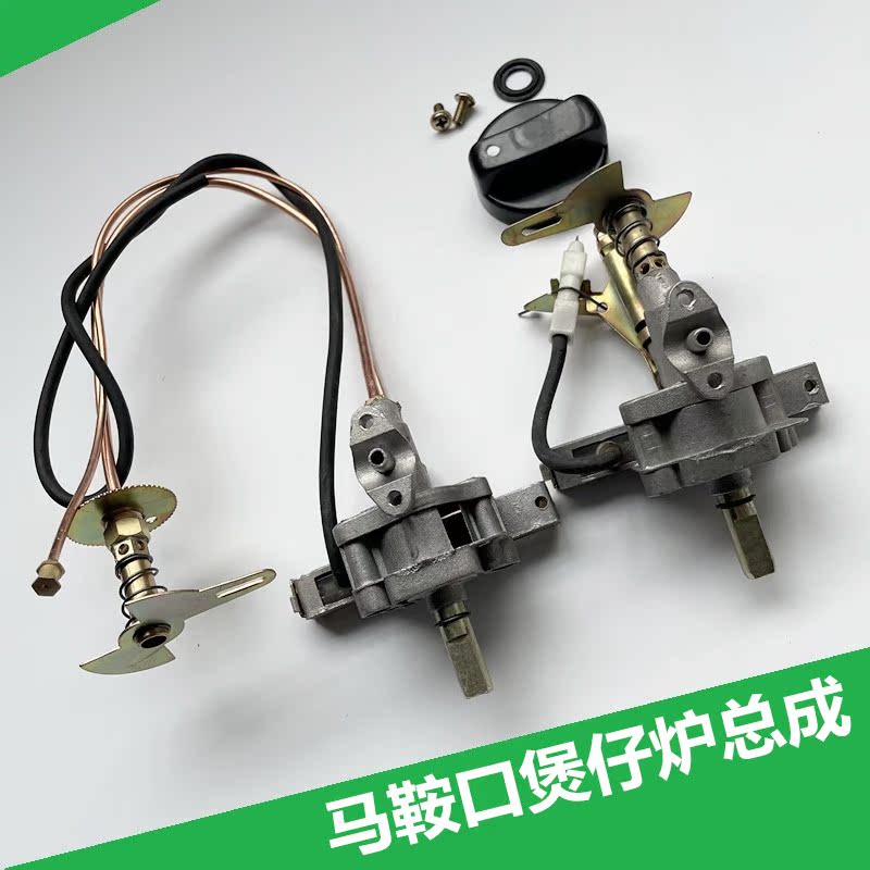 Roast Chicken Duck Saucepan Oven Switch Electronic Flawless Gas Cooker Liquefied Gas Ignition Assembly Casserole Front Row Rear Grill