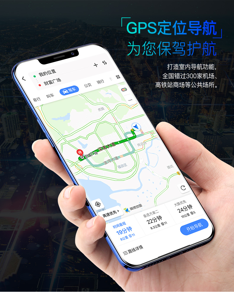 OPSSON V10 Liu Haiping full Netcom 4G điện thoại thông minh Android siêu mỏng màn hình lớn sinh viên mở khóa