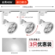 [Импортированный OWIN] 40W White Shell-Zhengbaiguang [3 установка] Средняя цена 27 юаней