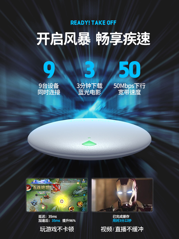 Baoji 2026 New Portable Wifi Wireless Network Mobile Wireless Wifi High-Speed Data 4g No Sim Card Required Wifi6 Dormitory Rental Car Broadband Router Home Portable Wi-Fi