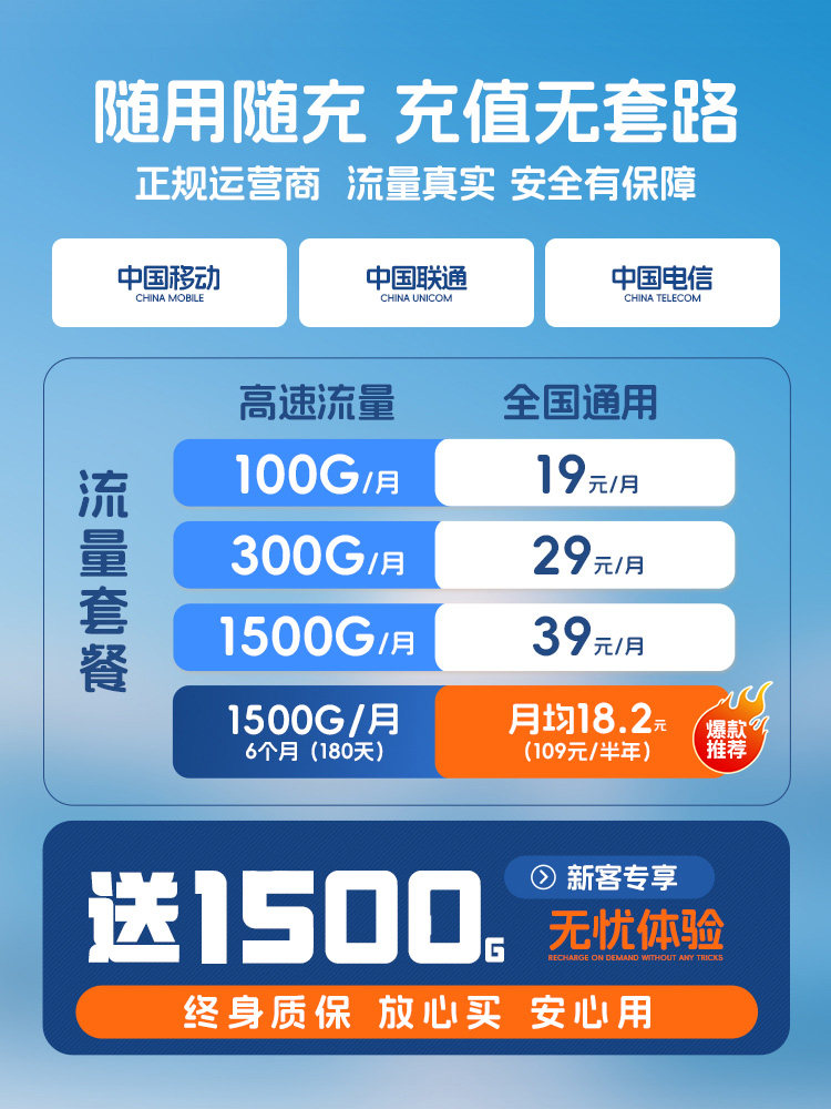 [Free Shipping by Sf Express] Baoji Portable Wifi 2026 New Model Wireless Network Home Mobile Broadband Dormitory Rental Internet Hotspot Three Network Compatibility Nationwide Data Usage High-End Portable Genuine Product