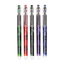 Wen Hai Select Japanese Broadwater Pen Pen BL-P50 Needle Tube Exam Water Pen Signature Pen 0 5mm