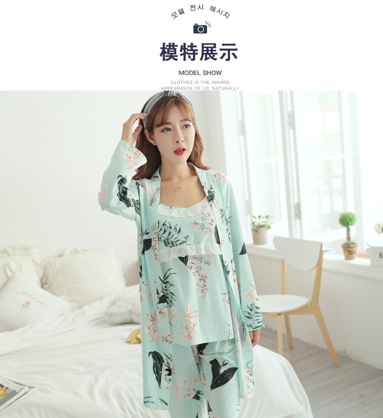 Bà bầu đồ ngủ mùa xuân và mùa thu dài tay cotton tháng ba quần áo phù hợp với ba phần trong phần dài của bà mẹ sau sinh cho con bú dịch vụ nhà mùa hè - Giải trí mặc / Mum mặc bo do bau