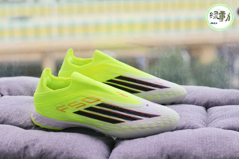 Adidas/Adidas F50 High-End Laceless Tf Turf Soccer Shoes Pro Level Jq1483