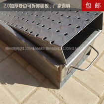 Old-fashioned thickened pattern willow leaf steel plate household outdoor charcoal barbecue grill rack lamb kebab stove