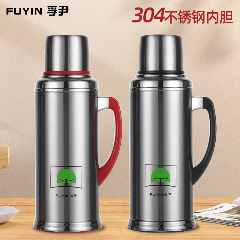 Division Imperio Vacuum Insulation Pot Stainless Steel Liner Hot Water Bottle Warm Pot Large Capacity Thermos bottle Home Wedding Insulation Bottle-Taobao