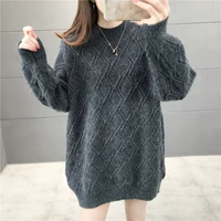 Темно-серый