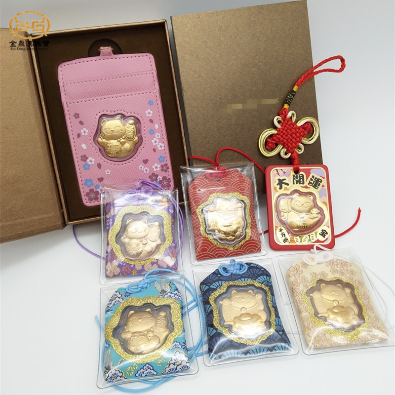 Foot Gold Grand Opening Transport The Cat Pendant Car Pendants Love Goalkeeper Health Big Opening of the Lunar New Year Red Pack Gift