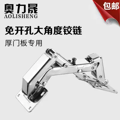 Olisheng drilling-free special angle 180deg middle bending hinge non-perforated clothing overall cabinet door wardrobe middle bending hinge
