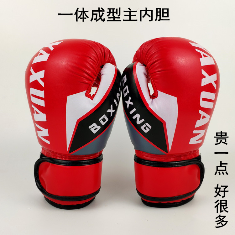 Adult high-grade boxing gloves Boxing training sandbag Muay Thai Sanda fighting Children Taekwondo hand strap boxing gloves