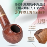 Шафен флагманский магазин мужской Dalotti P340 fieminkinmu Лицо 320 Сплошное дерево, импортированное из Италии