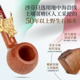 Импортная элитная зажигалка, комплект, подарок на день рождения