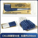 Итальянский флагманский магазин Savinelli Усовершенствованный тип расширенных аксессуаров для качки был импортирован из оригинала