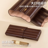 Shafen Savinelli сигара портативные пакеты коры 4 -купаль