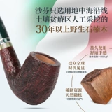 Флагманский магазин Shafen Forest P414 Мужской ручной работы ковш