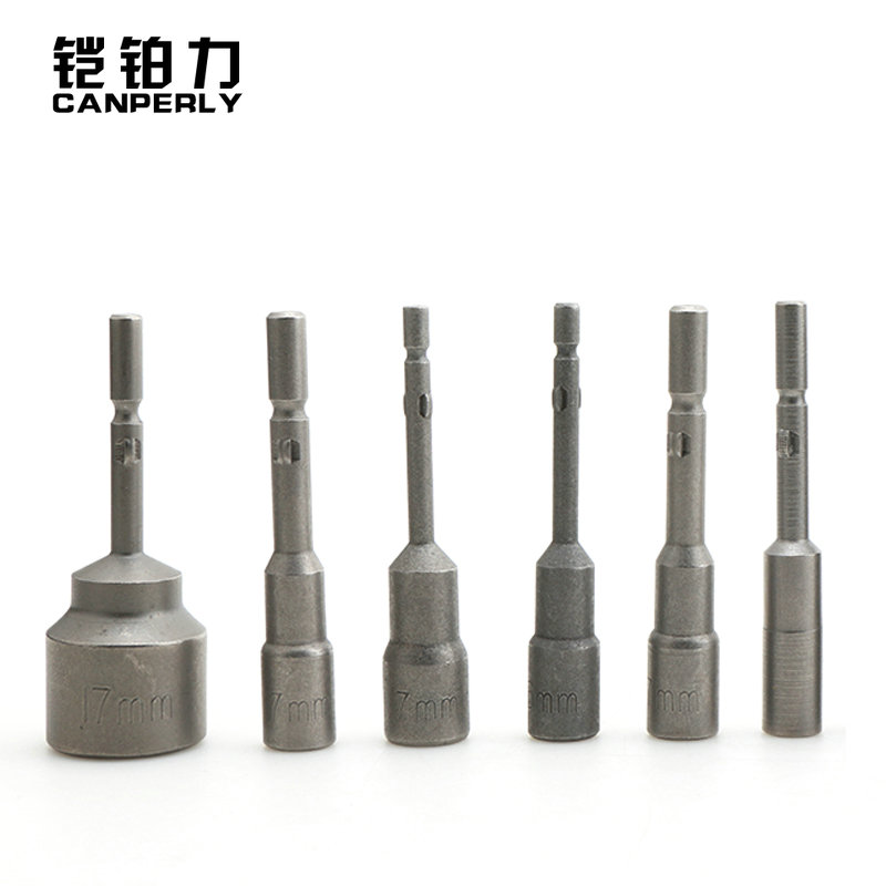 Armor platinum force electric batch sleeve 800 electric batch head hexagonal sleeve 4mm shank diameter electric batch sleeve 65mm