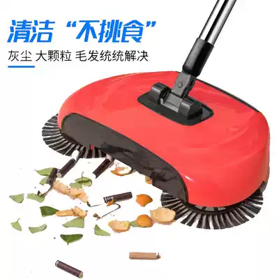 (Sweeper with mop broom) hand push sweeper lazy sweeper sweeper vacuum sweeper home mop