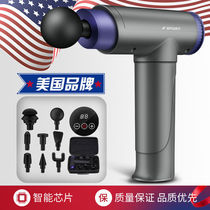 Fascia gun Muscle Relaxator Electric Massager Deep Vibration Exercise Muscularizer Transuchocervical Loosser