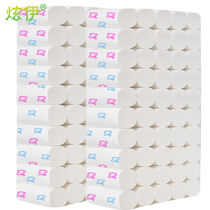 Printing (50 rolls of 6kg of wet wipes) 50 rolls of 24 rolls of toilet paper rolls