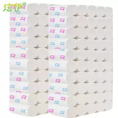 Printed (50 rolls of 6kg of wet wipes) 50 rolls of 24 rolls of toilet paper roll toilet paper household paper towel roll toilet paper hand