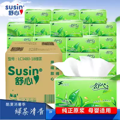 (More than 480) comfortable green tea bag extraction tissue tissue paper whole box extraction toilet paper household toilet paper