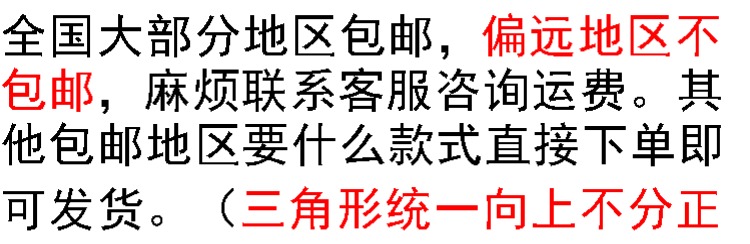 Giá treo tường treo tường sơn móng tay giá treo tường giá mỹ phẩm cửa hàng trưng bày kệ sơn móng tay kệ