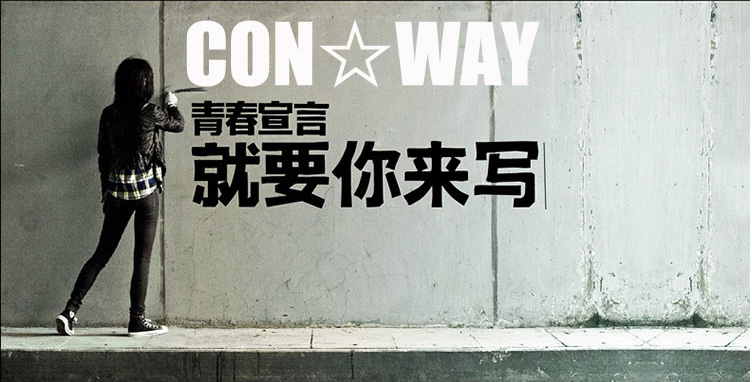 Thanh niên chính hãng STAR Conway giày vải cổ điển vài đôi giày nam giày nữ sinh viên bạn gái giày hoang dã giày the thao nữ màu trắng