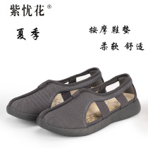 Monk shoes Monk shoes Mens and womens Arhat shoes Spring and summer monk breathable sandals non-slip soft soles wear-resistant and not smelly feet