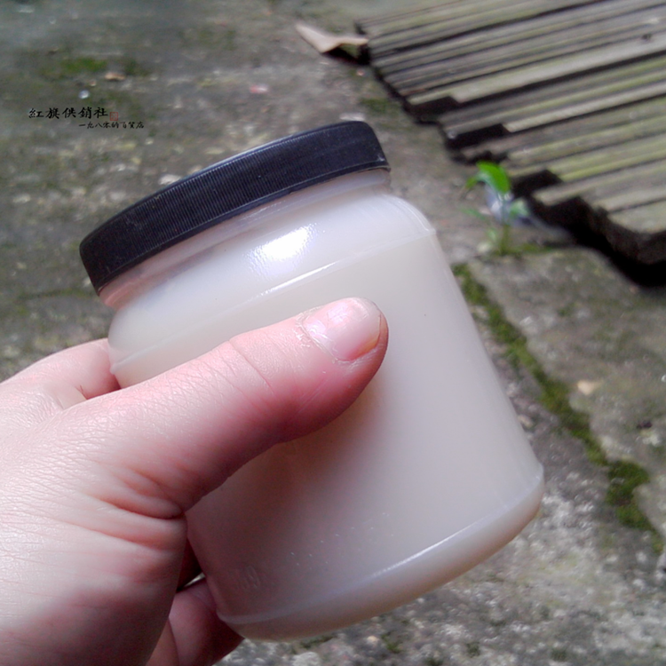 (1 bottle used for a long time) Old department store sticky newspaper paste paste couplet diy old paste paste 8 two packs