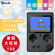 Máy chơi game mini FC hoài cổ cho trẻ em Tetris palm PSP máy chơi game cầm tay cầm máy màu đỏ và trắng