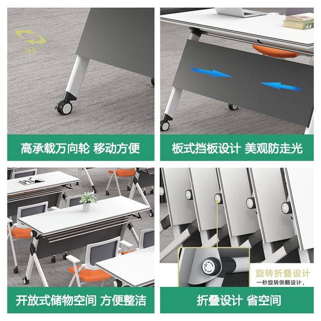 Training table and chair combination mobile desk long table educational institution splicing conference table folding training table desk