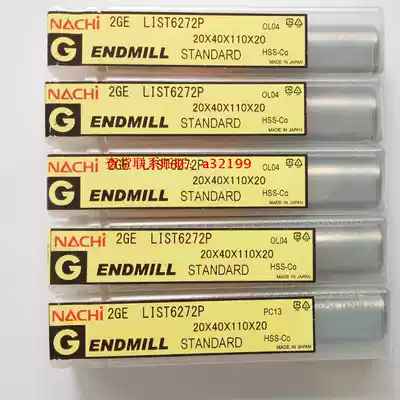 NACHI end mill 2GE 6272P 1 2 3 4 5 6 7 8 9 10 12 14 16 18 20