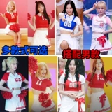 Комплект, танцующий футбольный костюм для взрослых