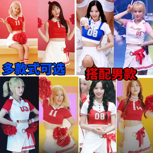 Комплект, танцующий футбольный костюм для взрослых