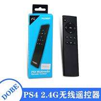 DOBE PS4 2 4G wireless rock controller DVD rocker PS4 host 2 4G rocker