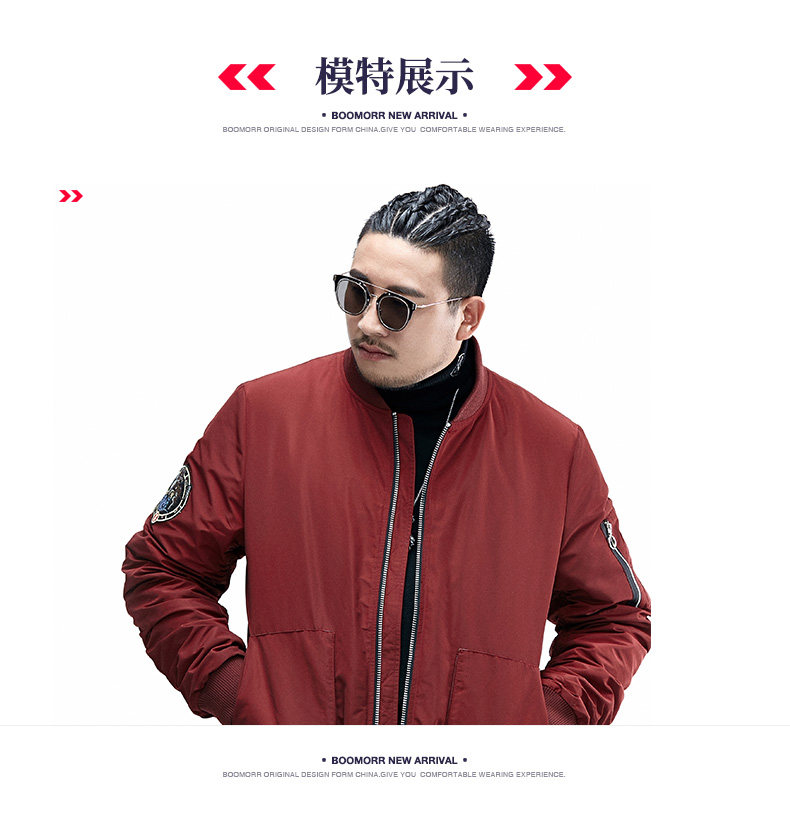 Blouson homme manches longues - Ref 3118130 Image 10