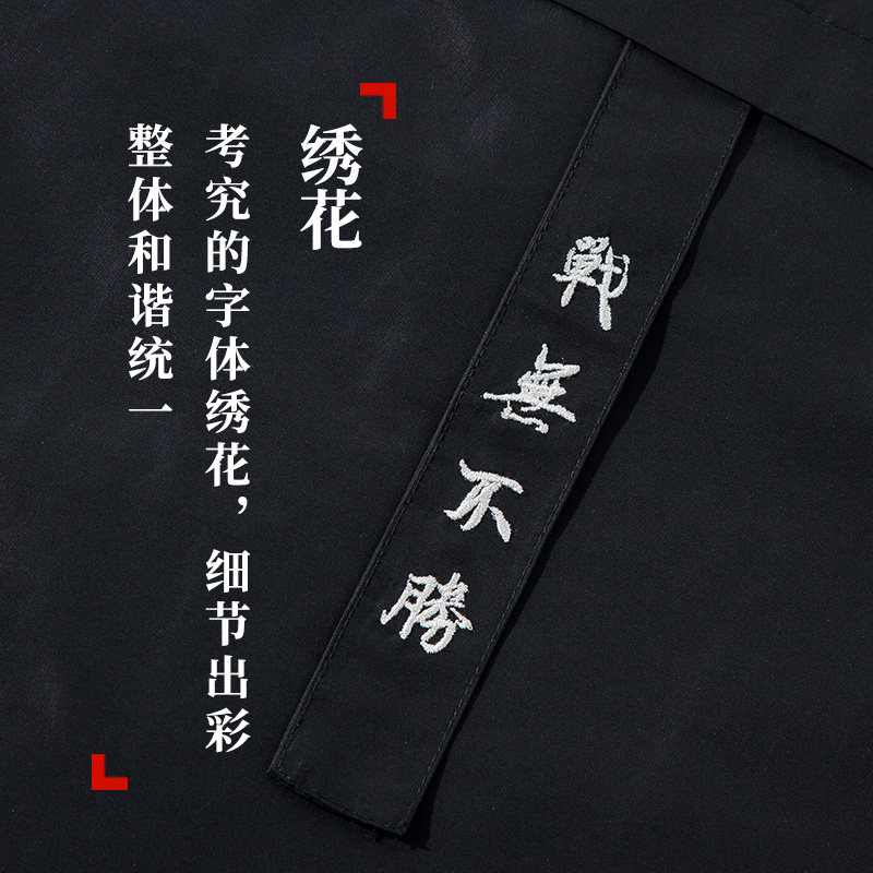 Blouson homme manches longues - Ref 3118130 Image 3