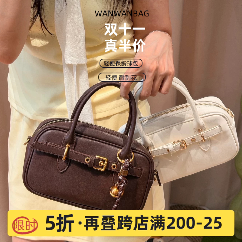 Bowling Bag, Niche Retro Commuter Handbag, Shoulder Bag, Crossbody Boston Bag, High-End Small Square Bag, Women's Pillow Bag