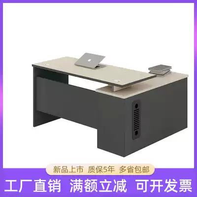 L-type single desk simple modern staff work desk desk 1 4 meters desk with side cabinet computer desk