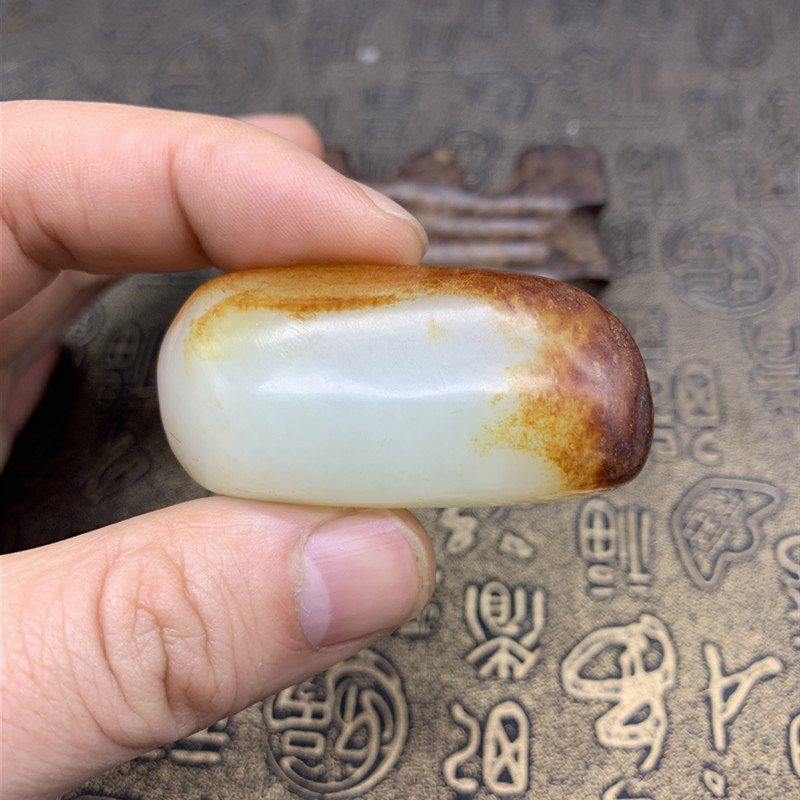 Xinjiang and Tian Yuseed Raw Stone Dermis Pendant Natural and Tian Yuhong Qinhuangqin Raw Stone Fidelity Pendant