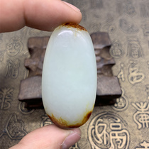 Xinjiang Hetian jade seed raw stone leather pendant Natural Hetian jade white jade seed raw stone pendant for men and women