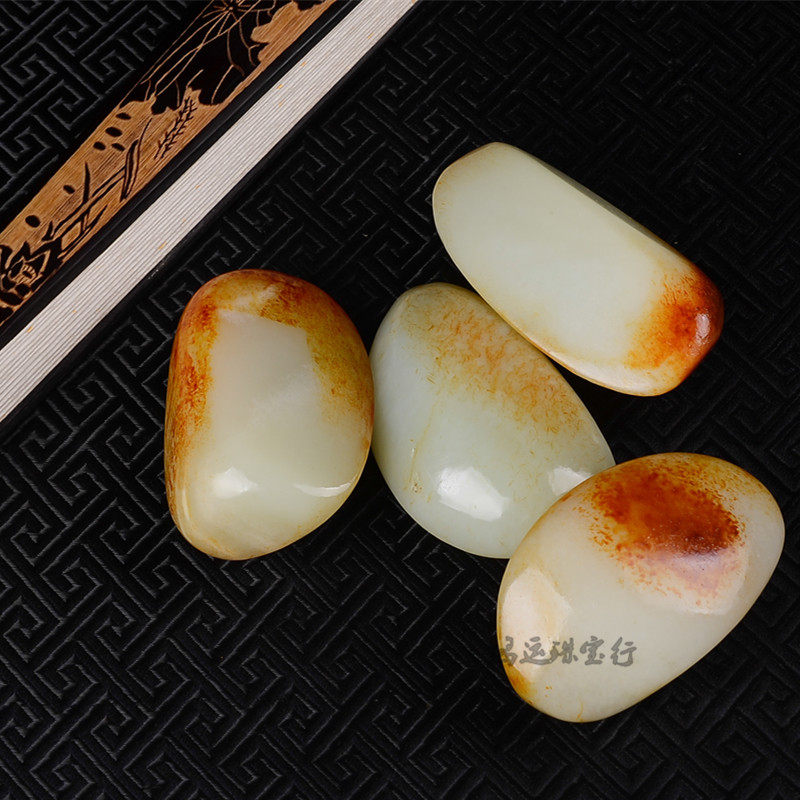 Xinjiang Hetian jade seed raw stone genuine leather handle Natural