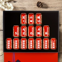 Большая подарочная коробка, светодиодная лента, кола