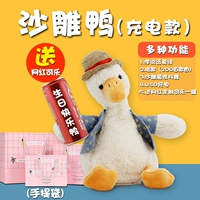 Льняная сумка, делается под заказ, кола, зарядная версия